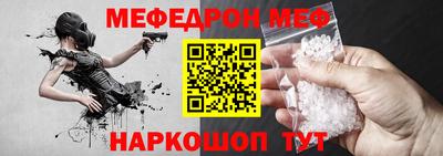 кокаин премиум Пенза