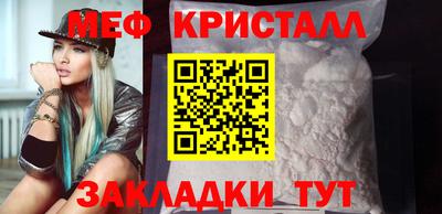 ALPHA PVP Первоуральск
