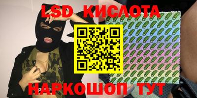 кокаин премиум Пенза