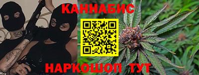 кокаин премиум Пенза
