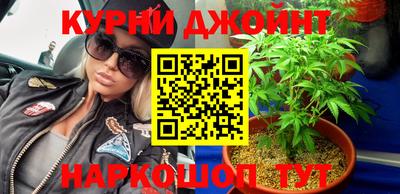 ALPHA PVP Первоуральск