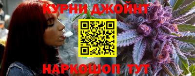 ALPHA PVP Первоуральск