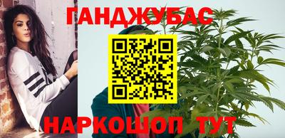 ALPHA PVP Первоуральск