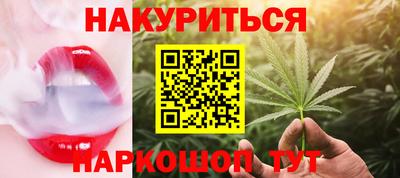 кокаин премиум Пенза