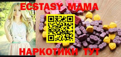 кокаин премиум Пенза