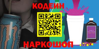 мдма Партизанск