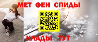 кокаин премиум Пенза