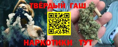 мдма Партизанск
