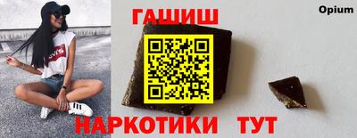 кокаин премиум Пенза