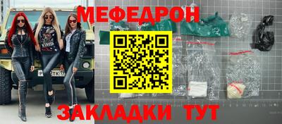 ALPHA PVP Первоуральск