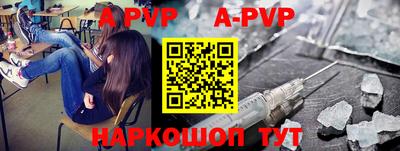 кокаин премиум Пенза