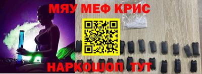 ALPHA PVP Первоуральск