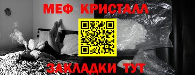кокаин премиум Пенза