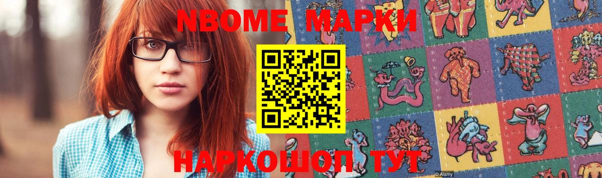 LSD-25 экстази ecstasy  Вход с VPN  LSD-25 экстази ecstasy  Скопин 